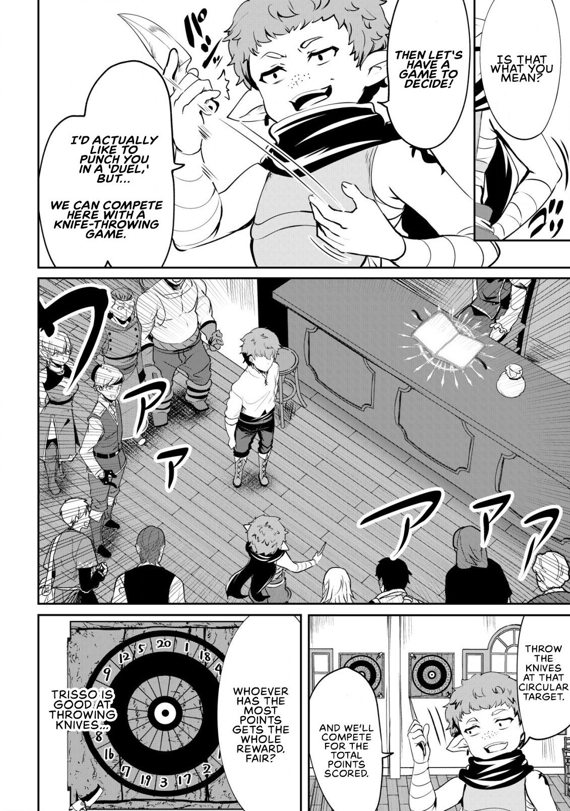 Dore dake Doryoku Shite mo Mannen Level 0 no Ore wa Tsuihou Sareta Chapter 5 page 18 - 