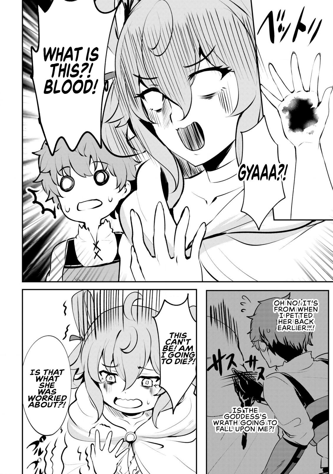 Dore dake Doryoku Shite mo Mannen Level 0 no Ore wa Tsuihou Sareta Chapter 5 page 4 - 