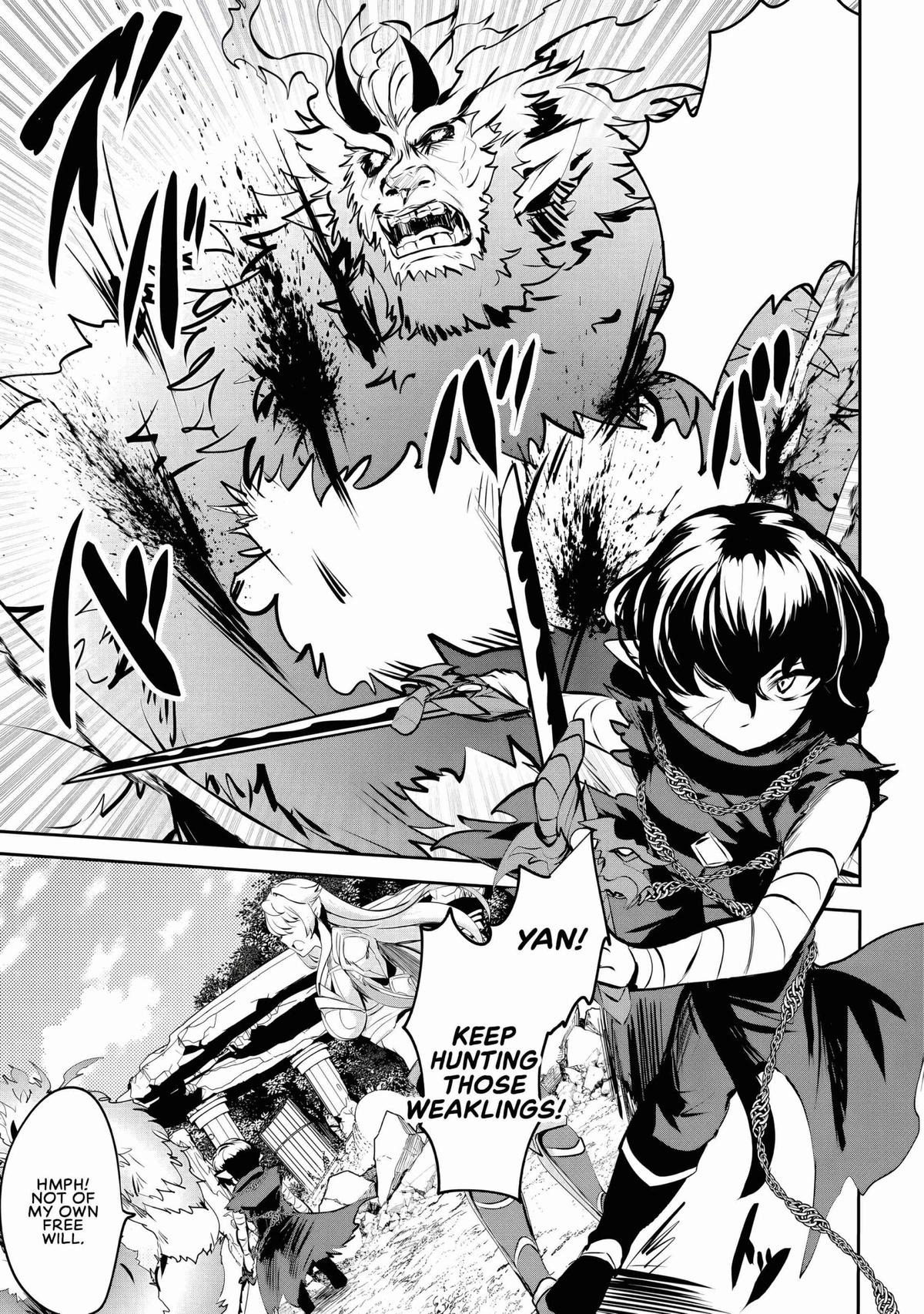 Dore dake Doryoku Shite mo Mannen Level 0 no Ore wa Tsuihou Sareta Chapter 6 page 12 - 