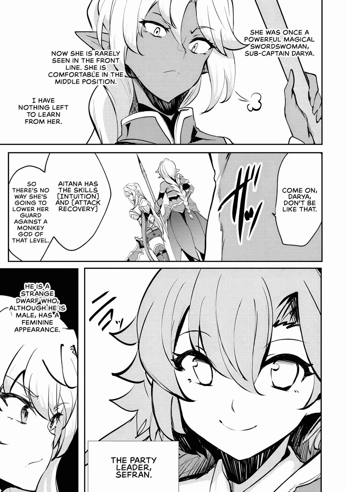 Dore dake Doryoku Shite mo Mannen Level 0 no Ore wa Tsuihou Sareta Chapter 6 page 23 - 