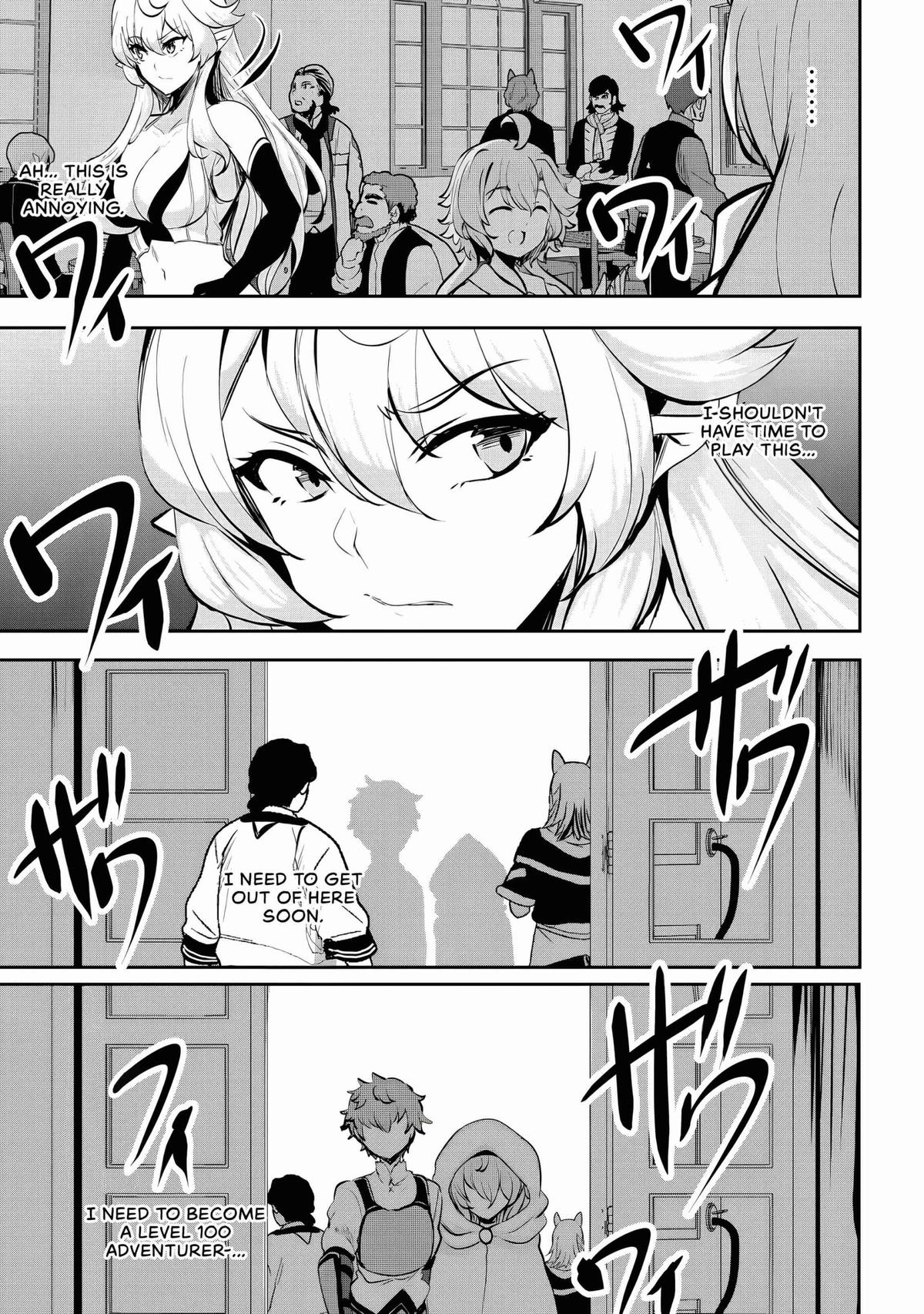 Dore dake Doryoku Shite mo Mannen Level 0 no Ore wa Tsuihou Sareta Chapter 6 page 37 - 
