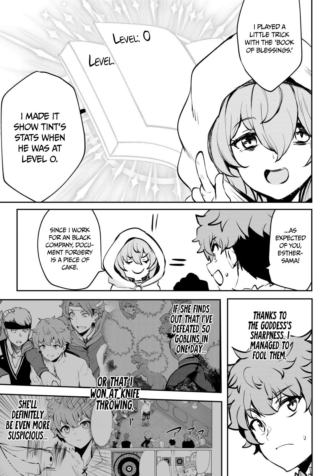 Dore dake Doryoku Shite mo Mannen Level 0 no Ore wa Tsuihou Sareta Chapter 7 page 18 - 