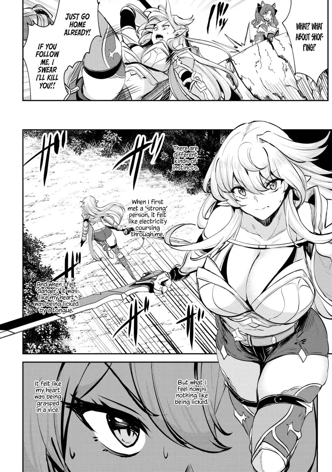 Dore dake Doryoku Shite mo Mannen Level 0 no Ore wa Tsuihou Sareta Chapter 8 page 14 - 