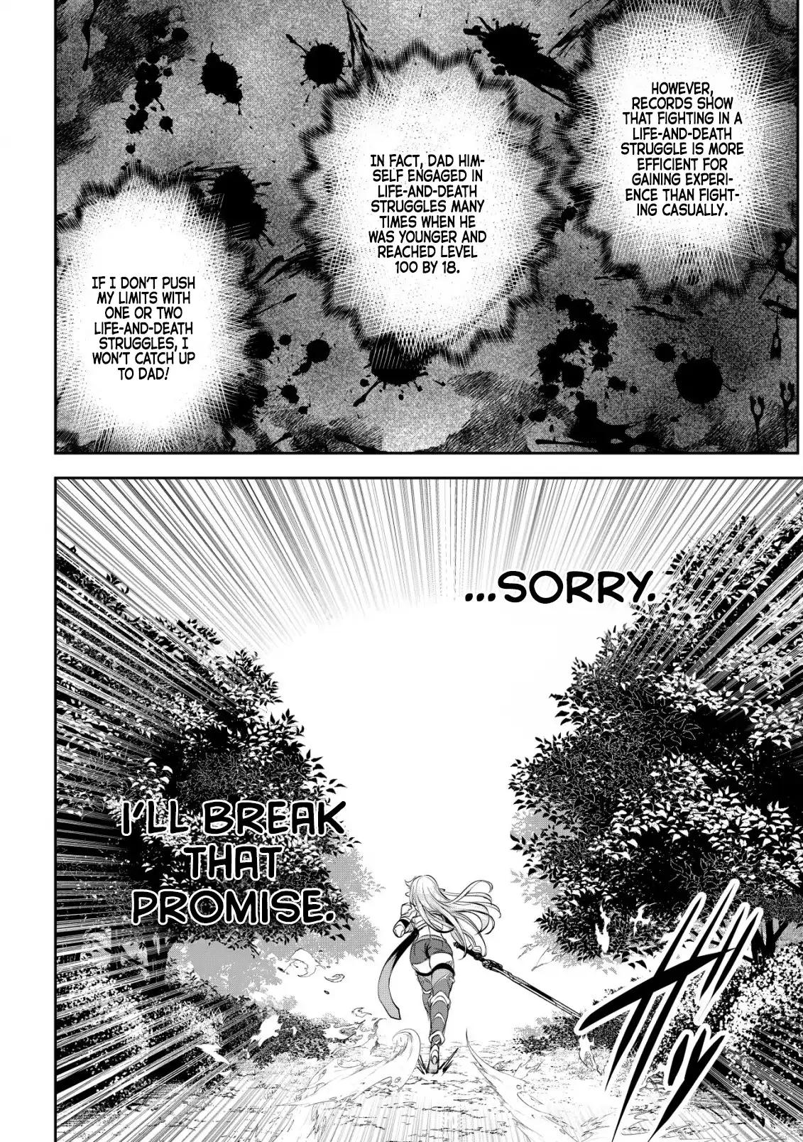 Dore dake Doryoku Shite mo Mannen Level 0 no Ore wa Tsuihou Sareta Chapter 8 page 16 - 