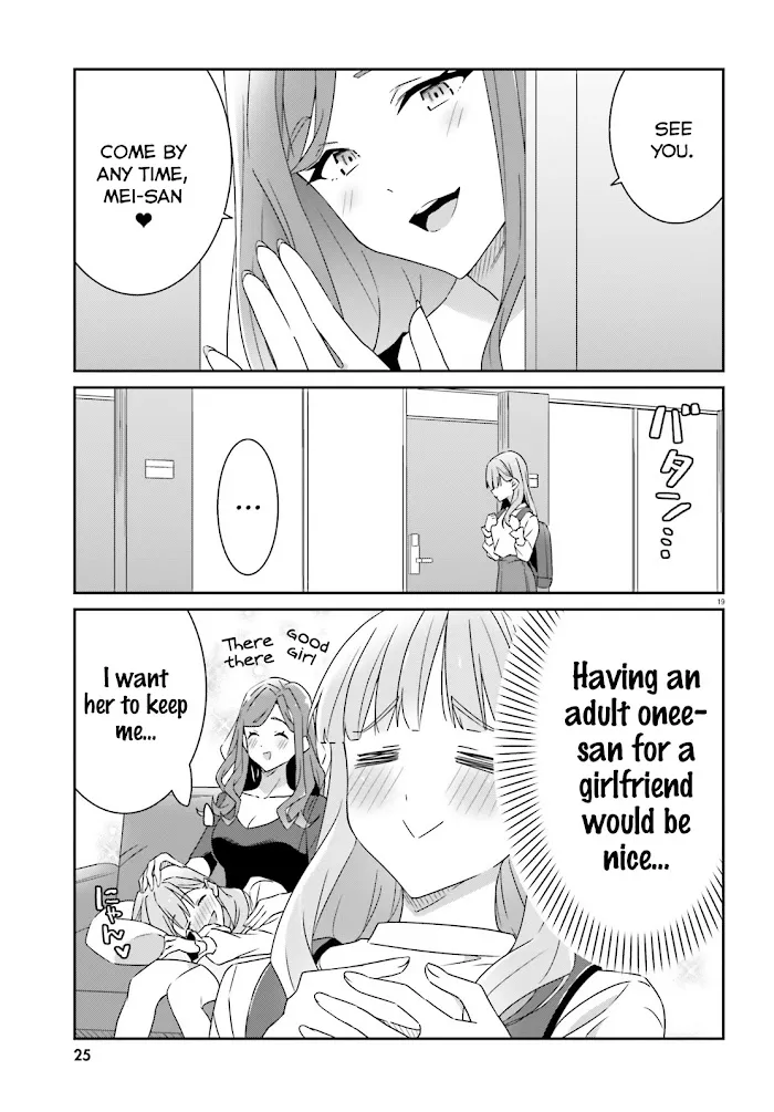 Dore ga Koi Ka ga Wakaranai Chapter 1 page 19 - 