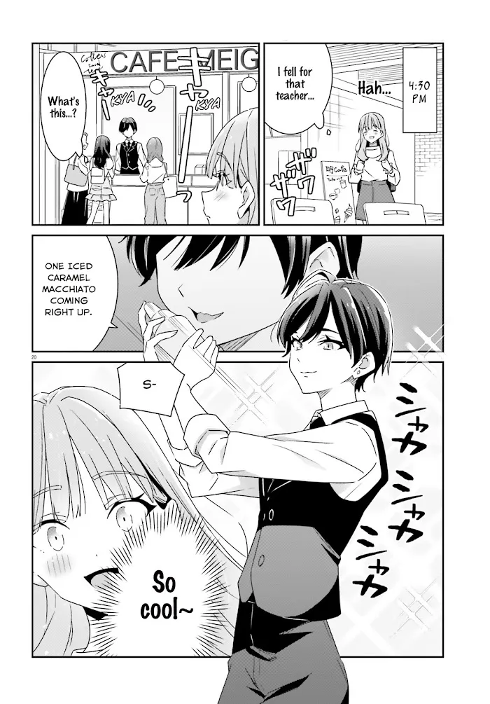 Dore ga Koi Ka ga Wakaranai Chapter 1 page 20 - 