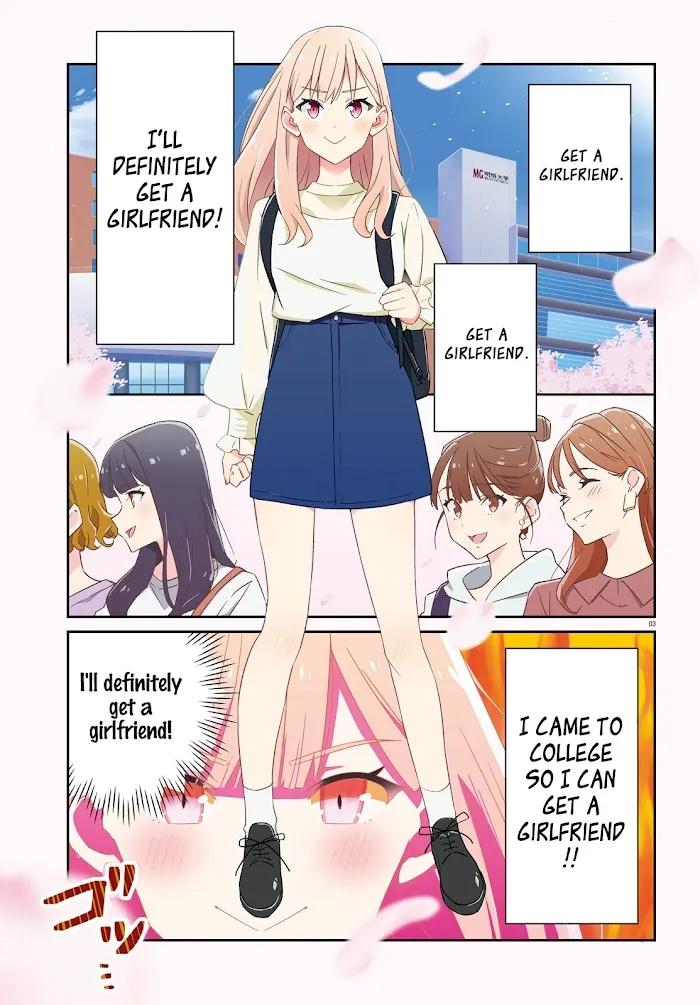 Dore ga Koi Ka ga Wakaranai Chapter 1 page 3 - 