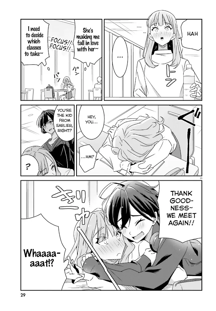 Dore ga Koi Ka ga Wakaranai Chapter 1 page 23 - 