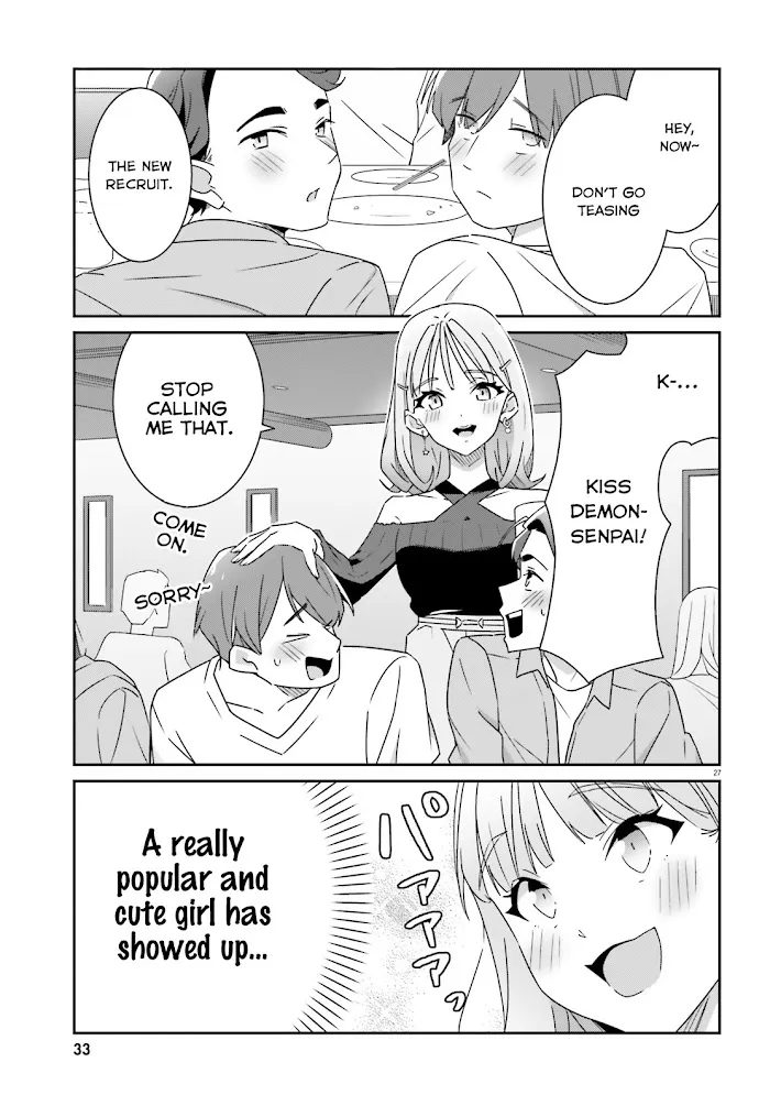 Dore ga Koi Ka ga Wakaranai Chapter 1 page 27 - 