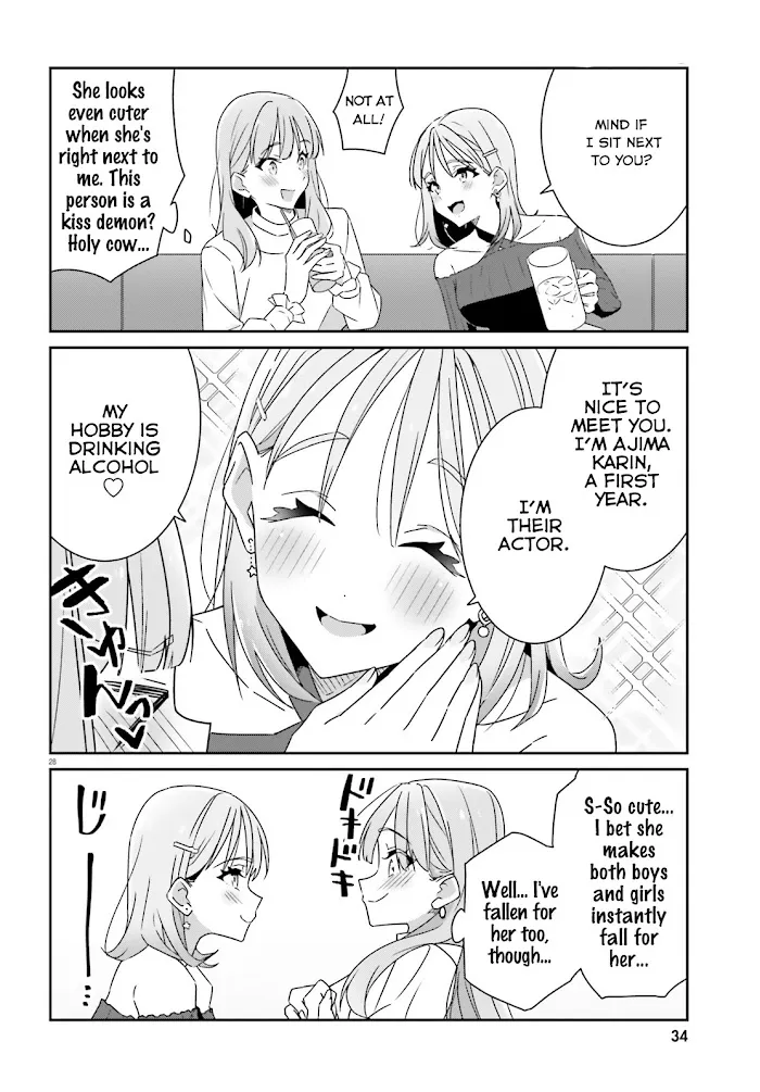 Dore ga Koi Ka ga Wakaranai Chapter 1 page 28 - 