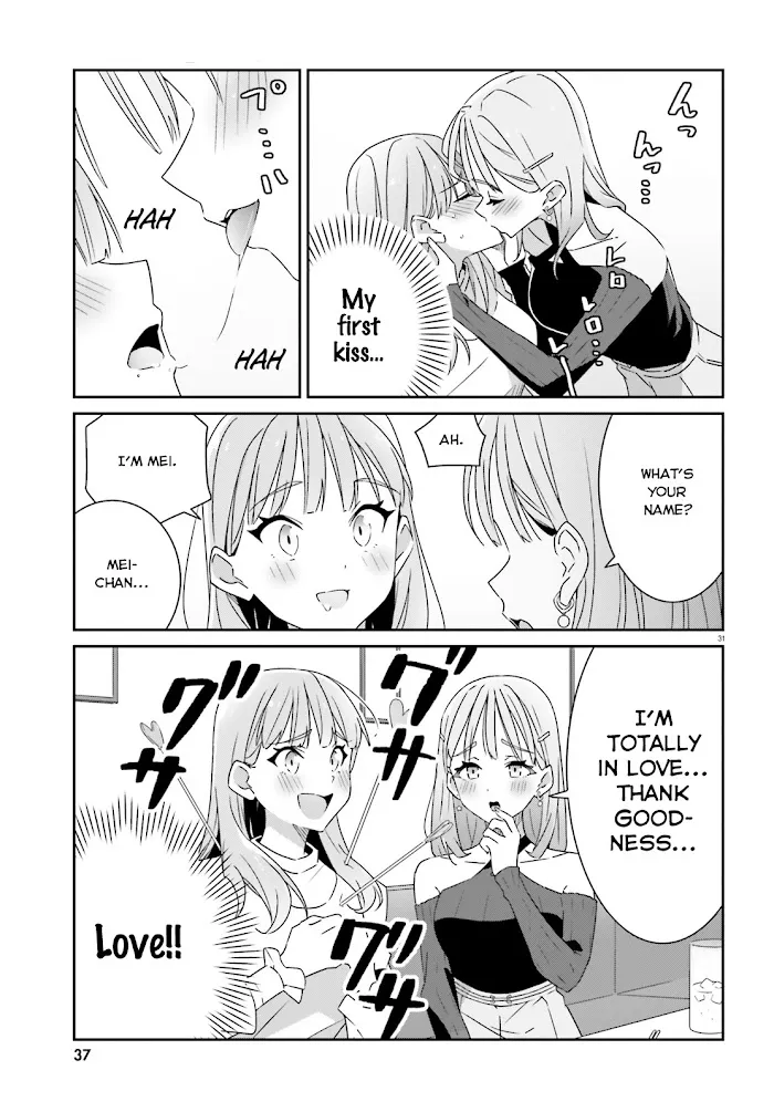 Dore ga Koi Ka ga Wakaranai Chapter 1 page 31 - 