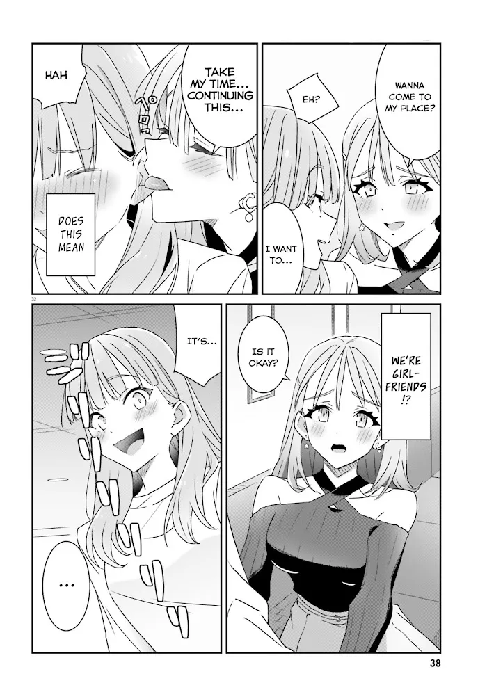 Dore ga Koi Ka ga Wakaranai Chapter 1 page 32 - 