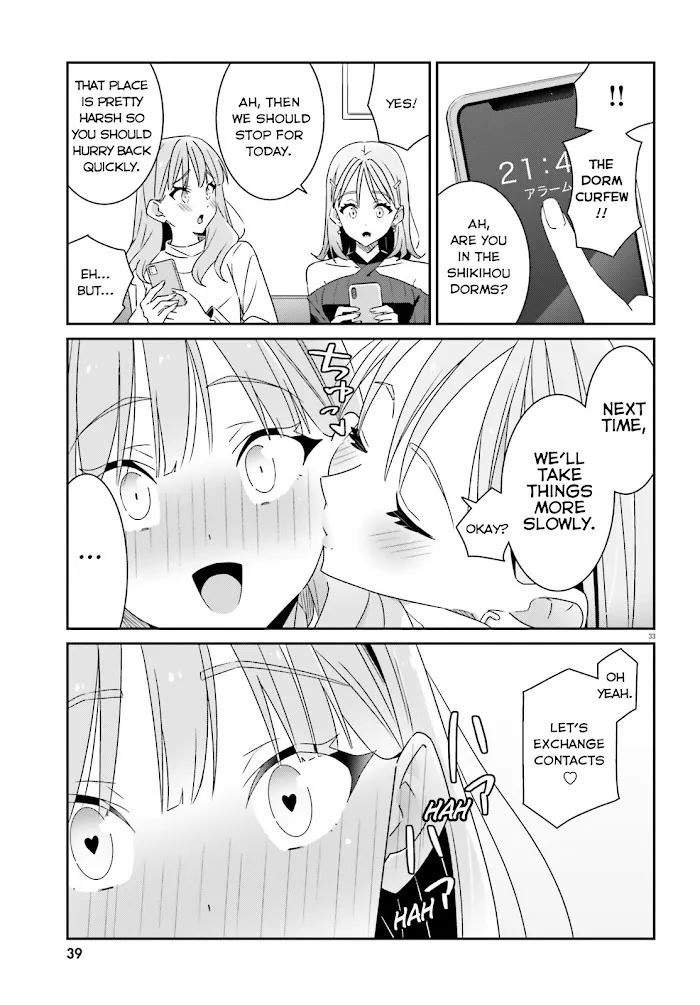 Dore ga Koi Ka ga Wakaranai Chapter 1 page 33 - 