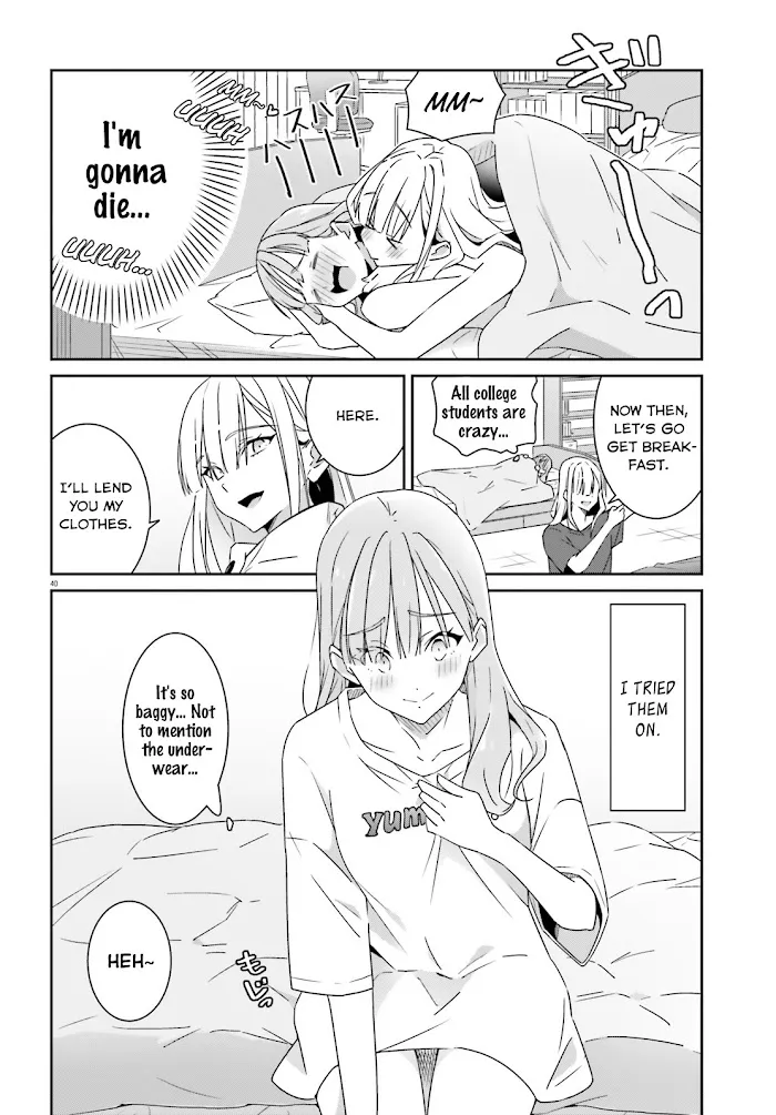 Dore ga Koi Ka ga Wakaranai Chapter 1 page 40 - 