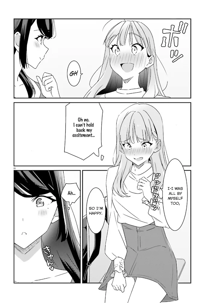 Dore ga Koi Ka ga Wakaranai Chapter 1 page 8 - 