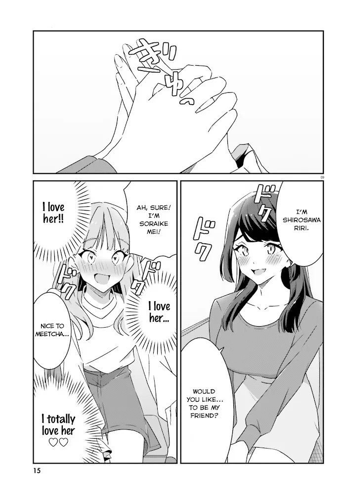 Dore ga Koi Ka ga Wakaranai Chapter 1 page 9 - 