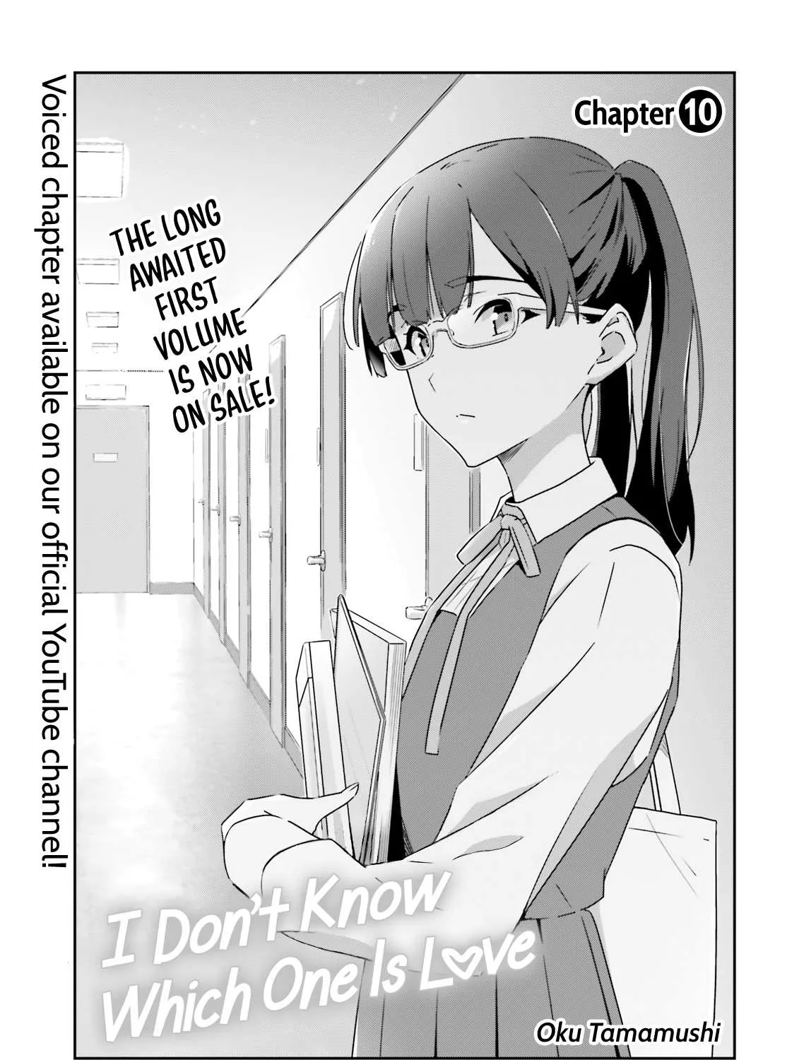 Dore ga Koi Ka ga Wakaranai Chapter 10 page 1 - 