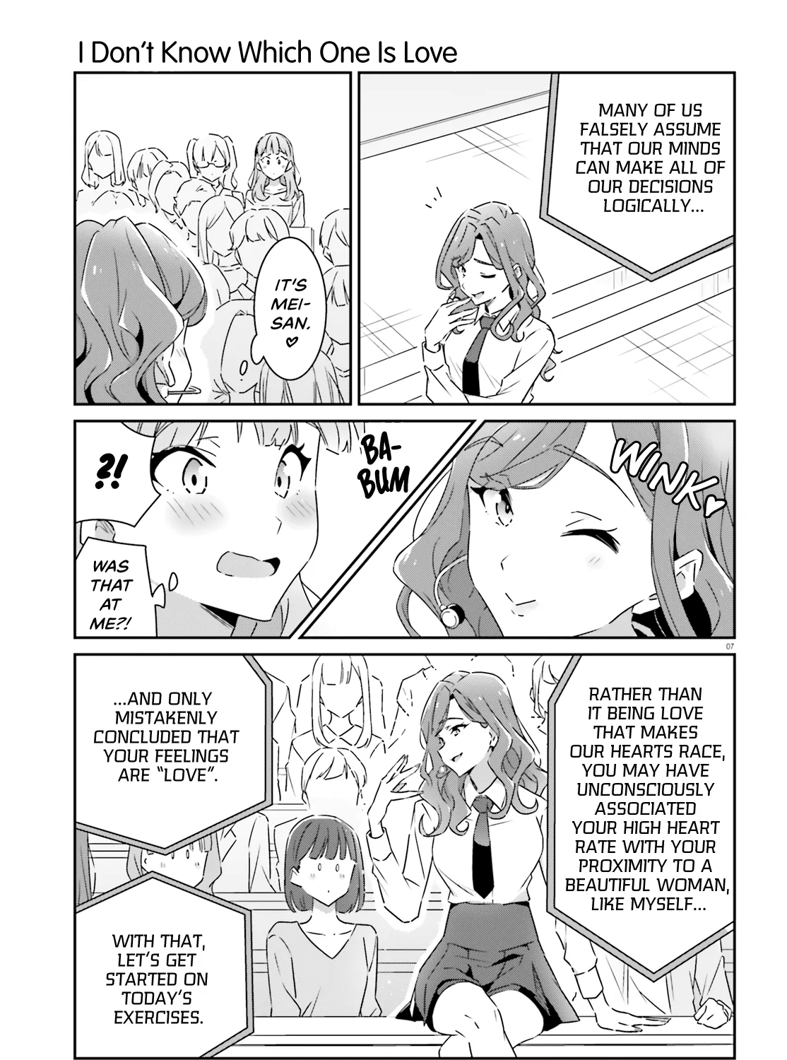 Dore ga Koi Ka ga Wakaranai Chapter 10 page 11 - 