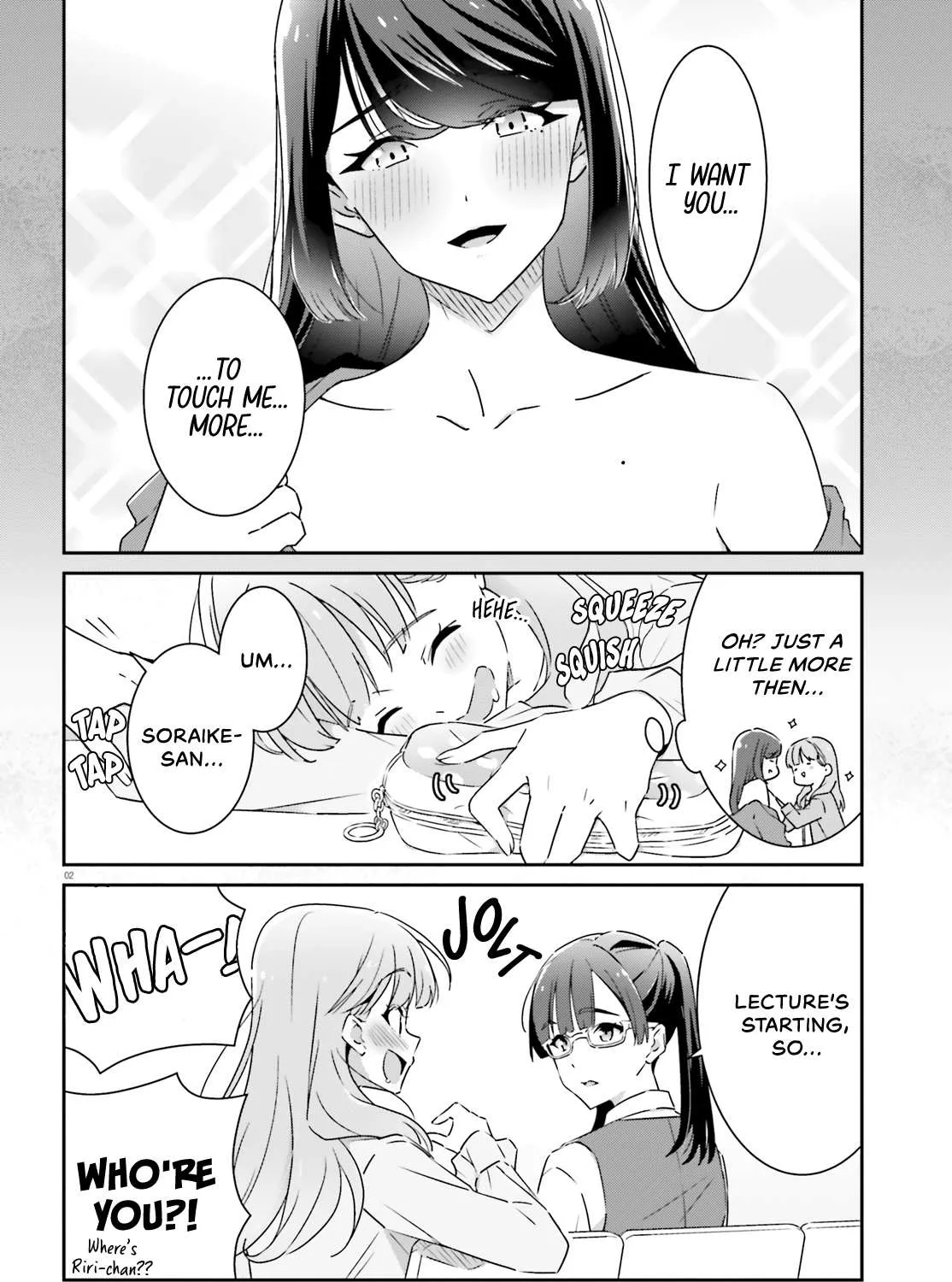 Dore ga Koi Ka ga Wakaranai Chapter 10 page 3 - 