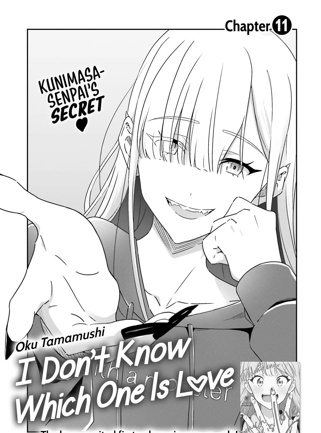 Dore ga Koi Ka ga Wakaranai Chapter 11 page 1 - 