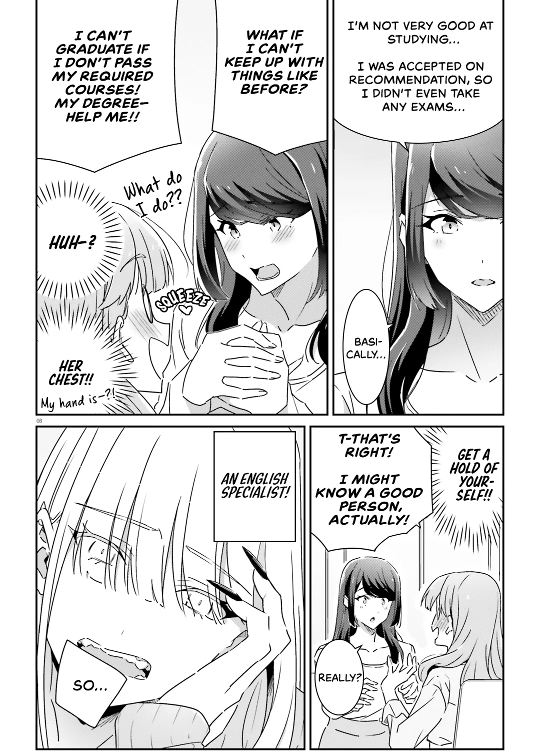 Dore ga Koi Ka ga Wakaranai Chapter 11 page 15 - 