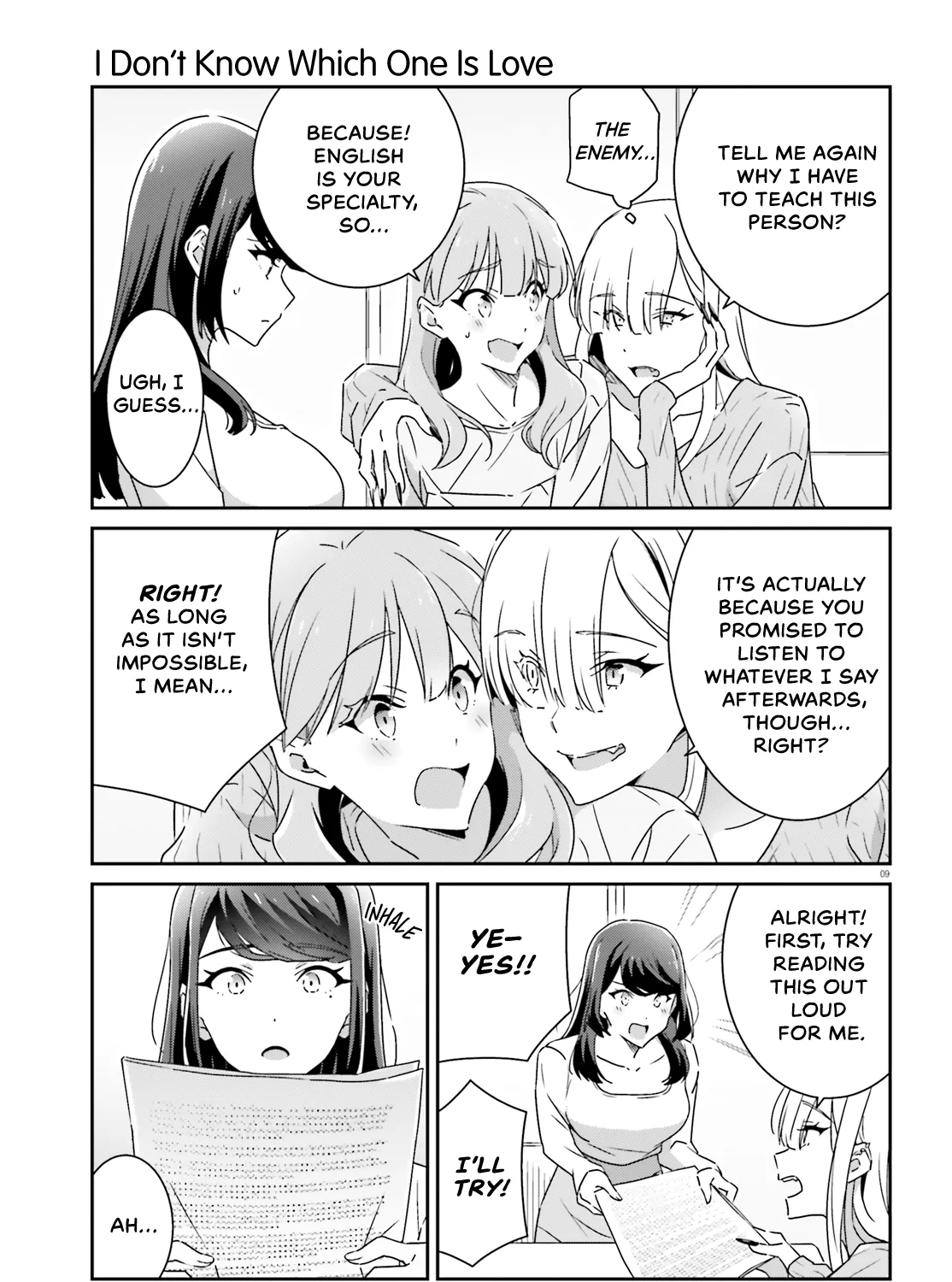 Dore ga Koi Ka ga Wakaranai Chapter 11 page 17 - 
