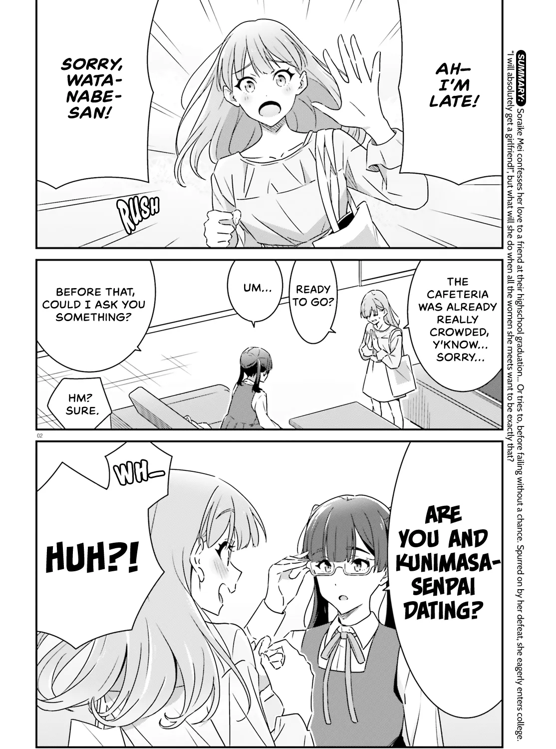 Dore ga Koi Ka ga Wakaranai Chapter 11 page 3 - 