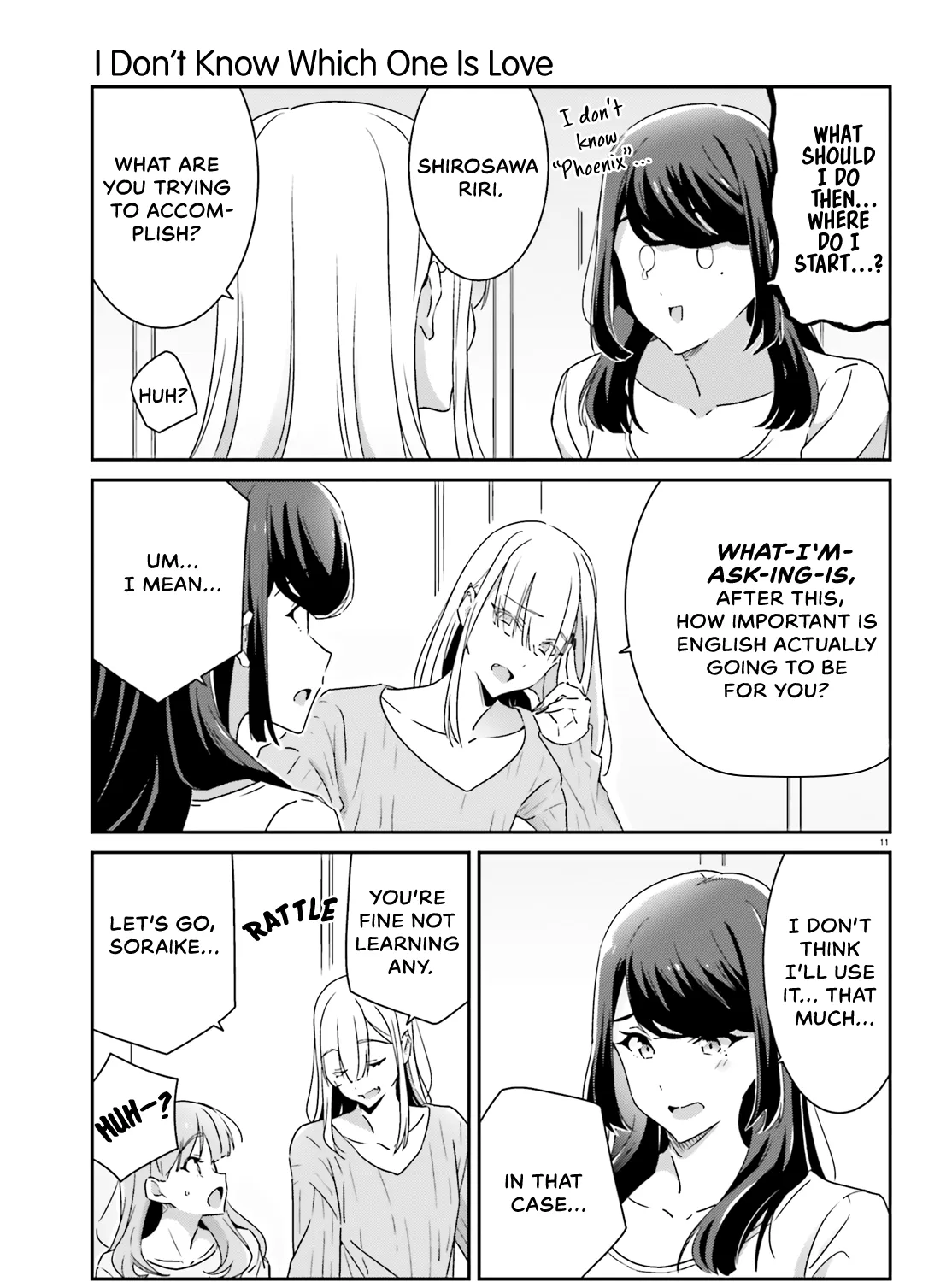Dore ga Koi Ka ga Wakaranai Chapter 11 page 21 - 