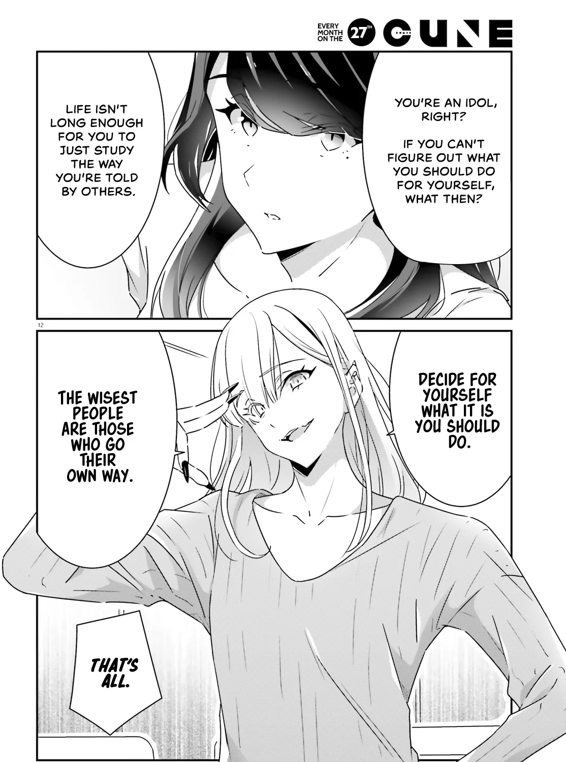 Dore ga Koi Ka ga Wakaranai Chapter 11 page 23 - 
