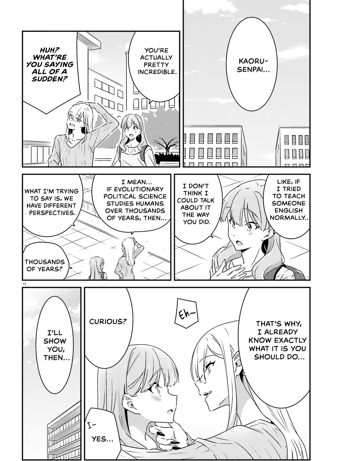 Dore ga Koi Ka ga Wakaranai Chapter 11 page 27 - 