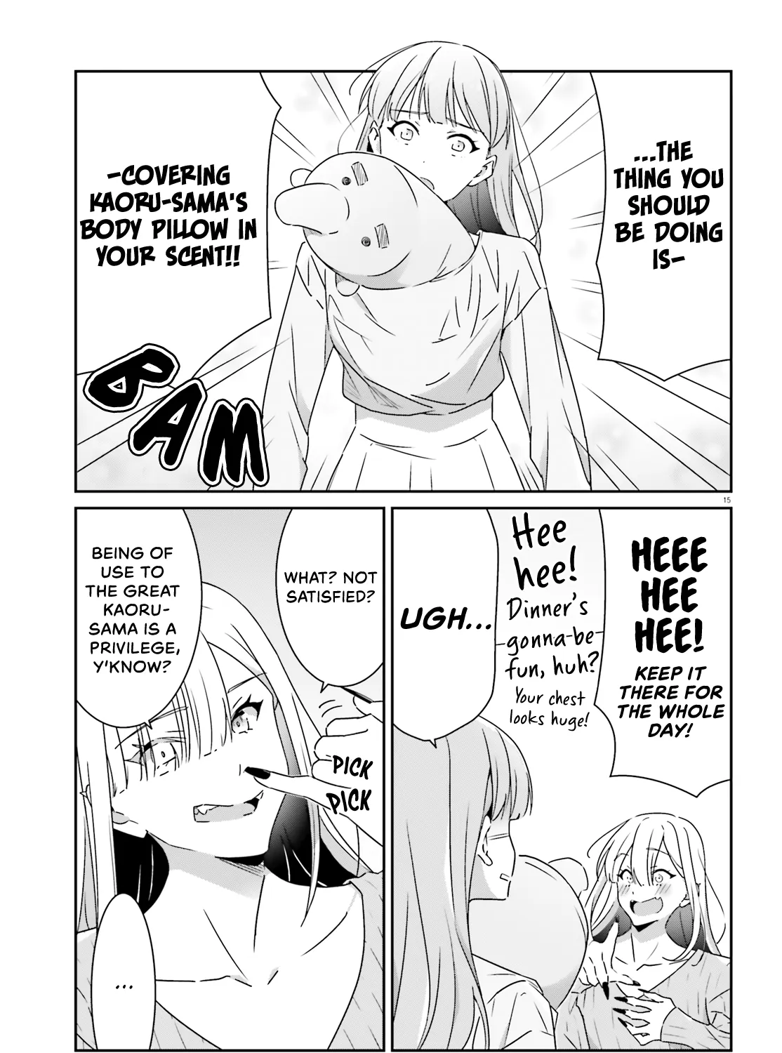 Dore ga Koi Ka ga Wakaranai Chapter 11 page 29 - 