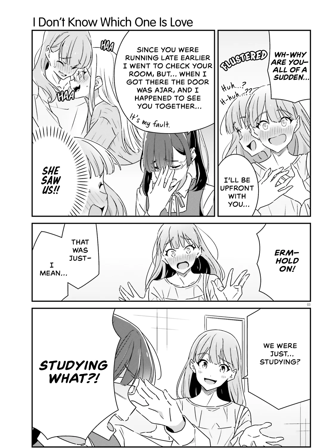 Dore ga Koi Ka ga Wakaranai Chapter 11 page 5 - 