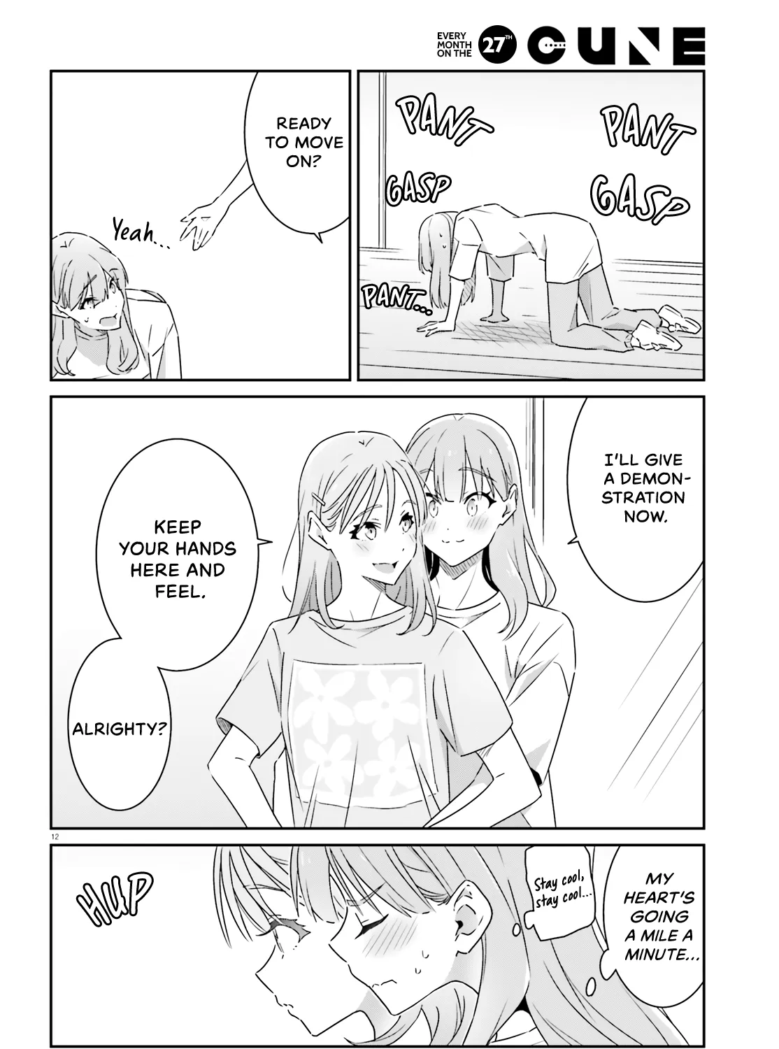 Dore ga Koi Ka ga Wakaranai Chapter 12 page 23 - 