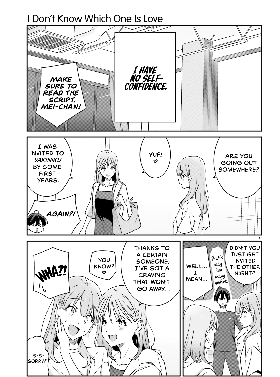 Dore ga Koi Ka ga Wakaranai Chapter 12 page 33 - 