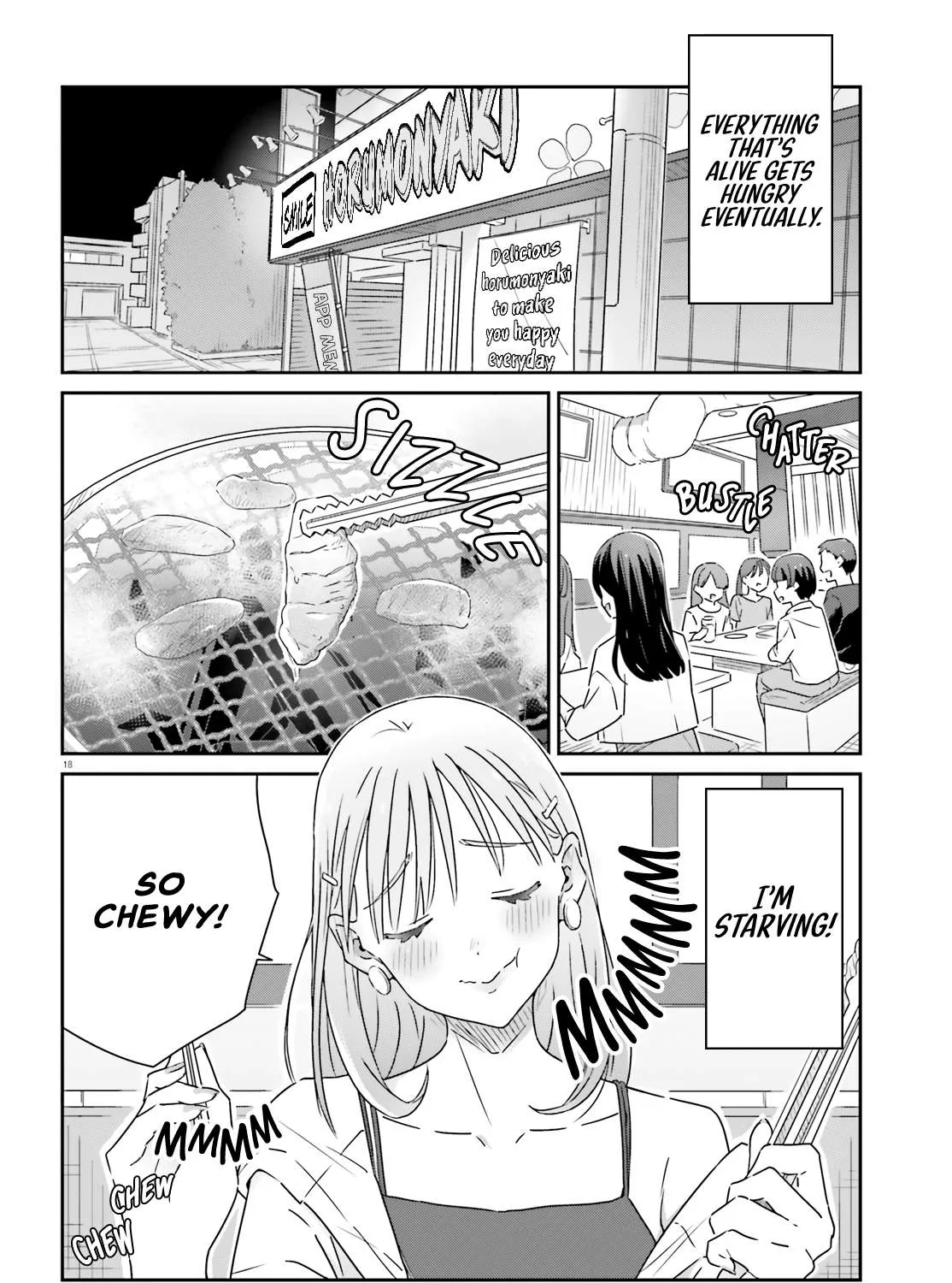 Dore ga Koi Ka ga Wakaranai Chapter 12 page 35 - 