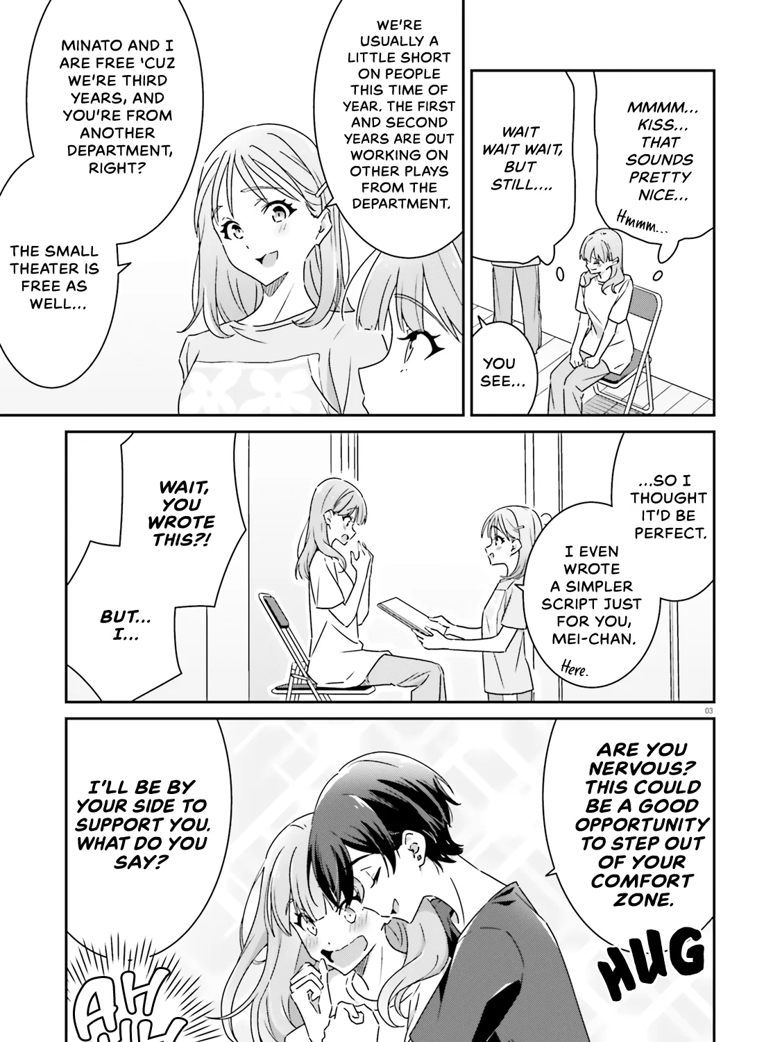 Dore ga Koi Ka ga Wakaranai Chapter 12 page 5 - 