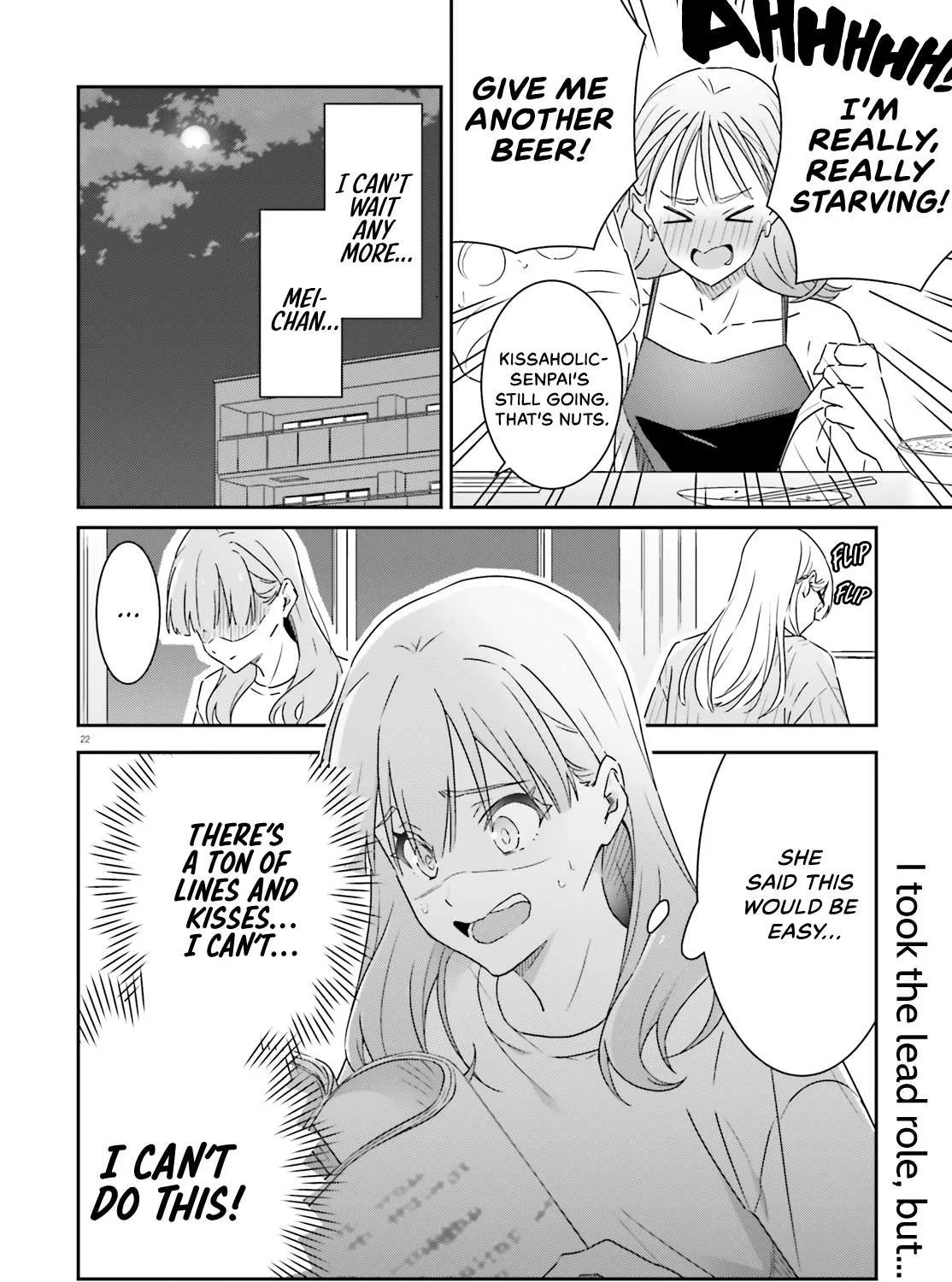 Dore ga Koi Ka ga Wakaranai Chapter 12 page 43 - 