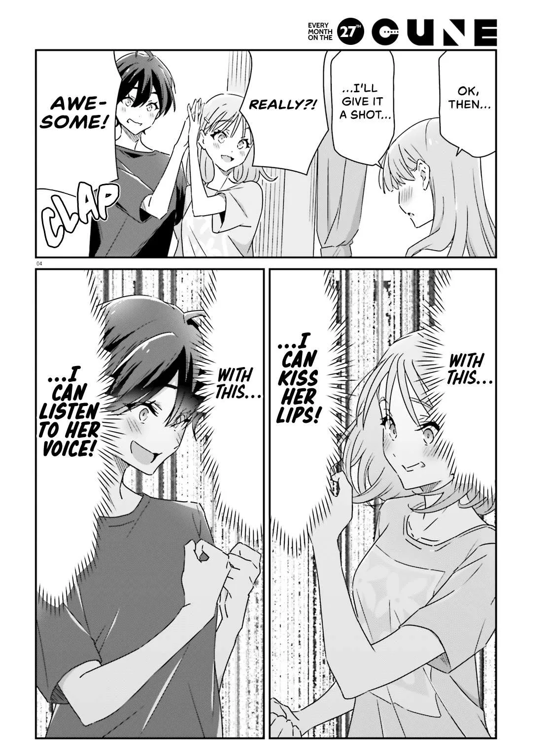 Dore ga Koi Ka ga Wakaranai Chapter 12 page 7 - 