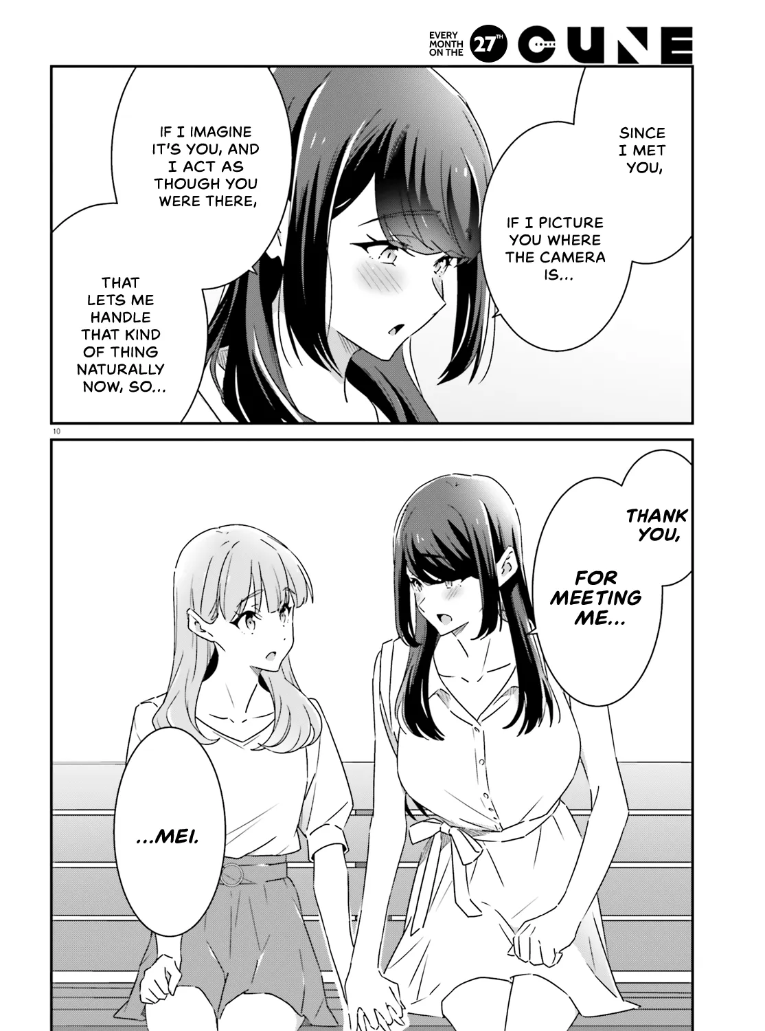 Dore ga Koi Ka ga Wakaranai Chapter 13 page 19 - 