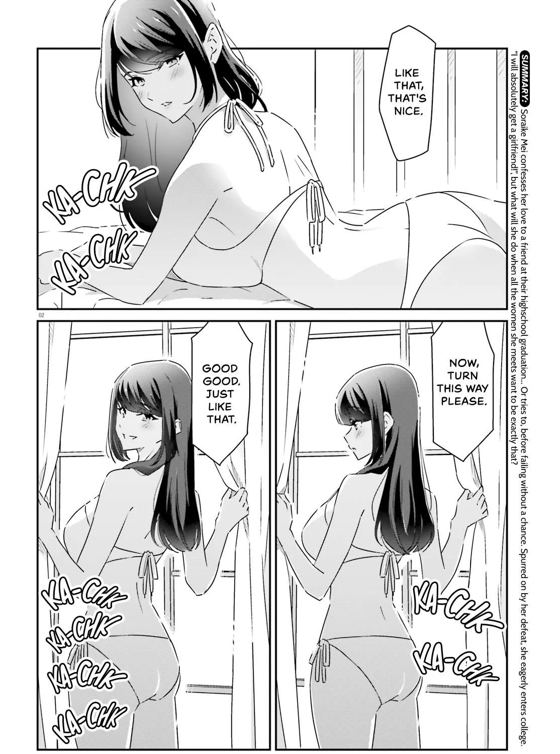 Dore ga Koi Ka ga Wakaranai Chapter 13 page 3 - 