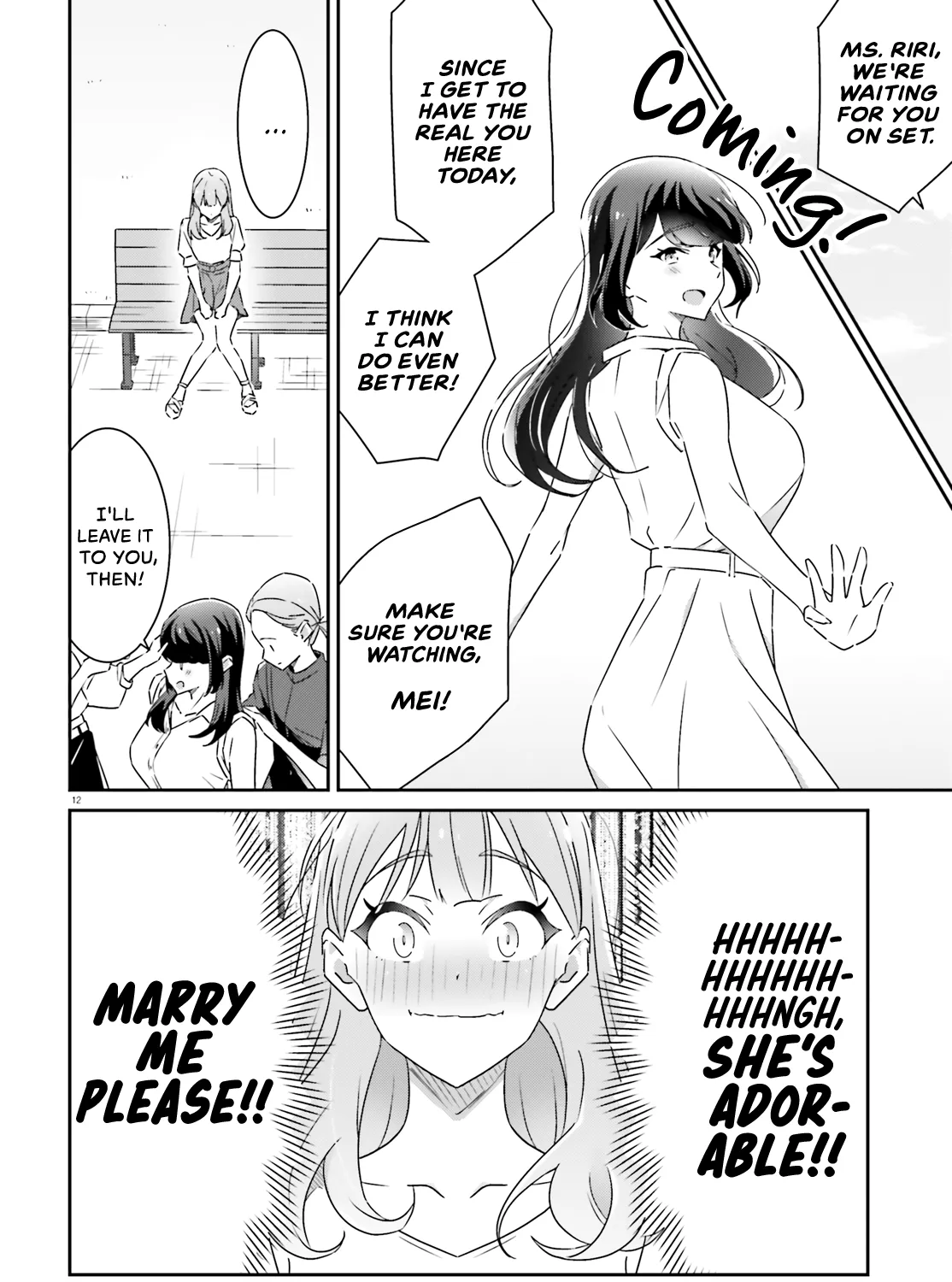 Dore ga Koi Ka ga Wakaranai Chapter 13 page 23 - 