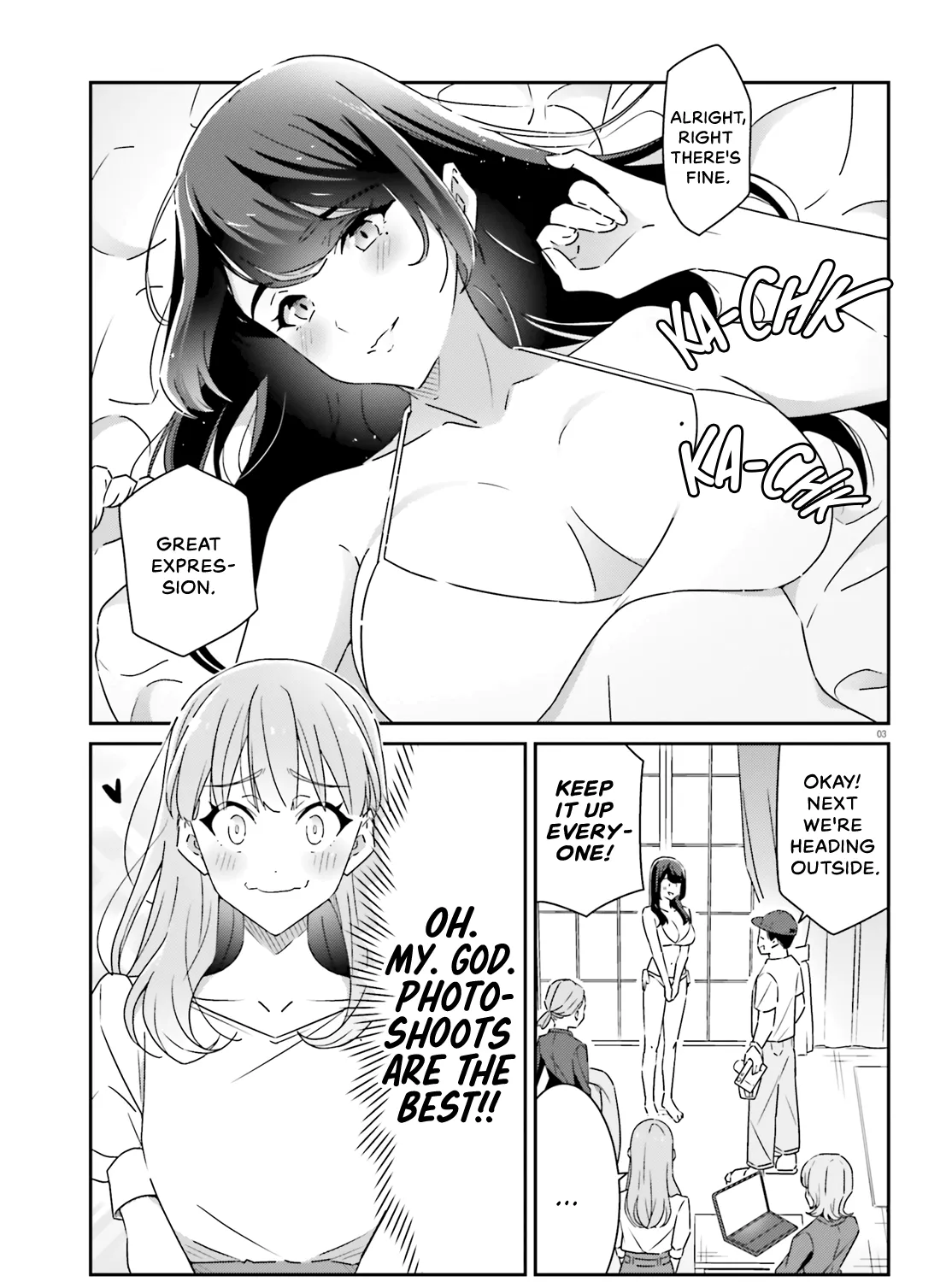 Dore ga Koi Ka ga Wakaranai Chapter 13 page 5 - 