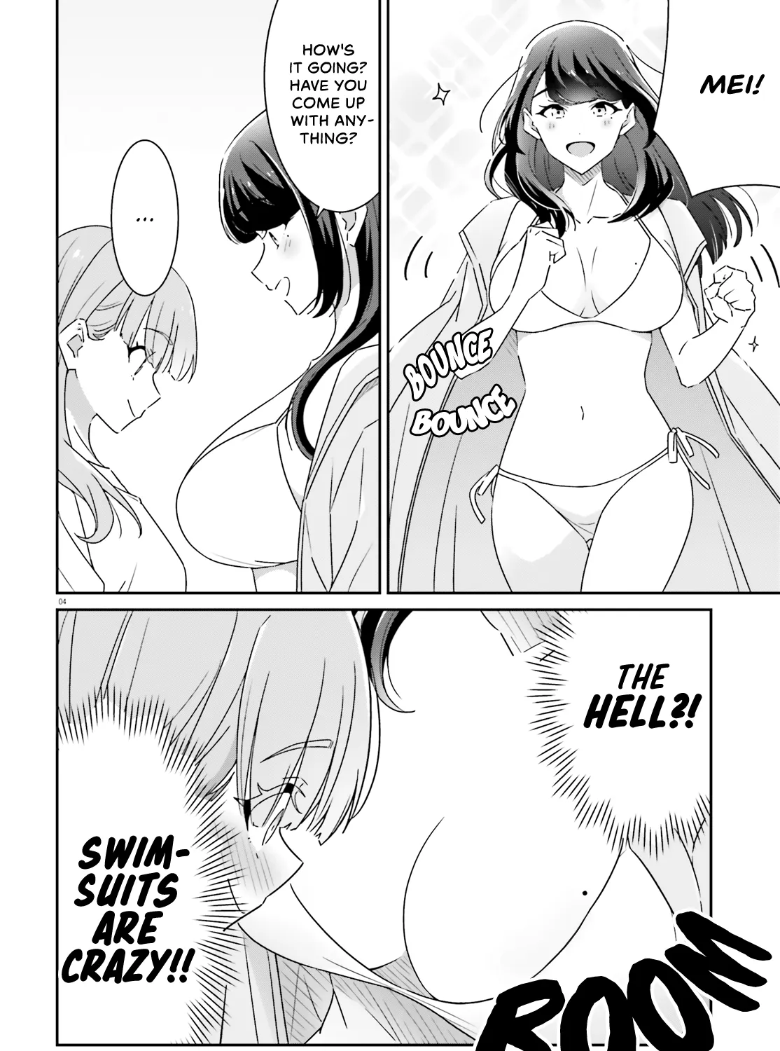 Dore ga Koi Ka ga Wakaranai Chapter 13 page 7 - 