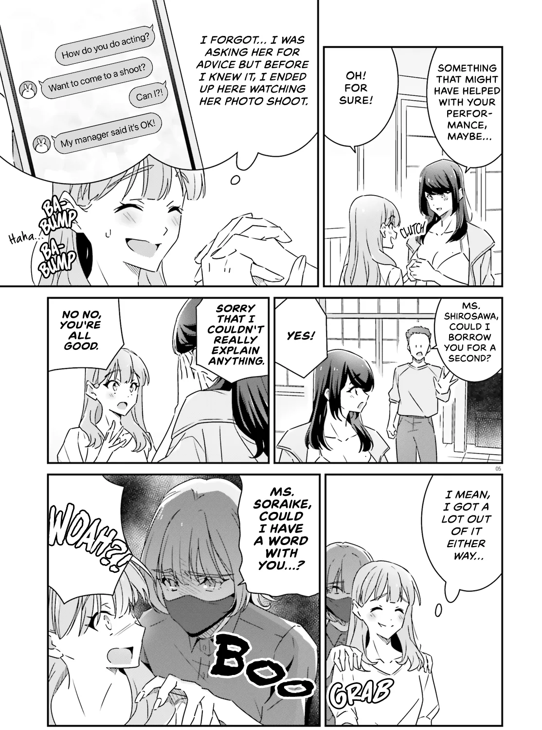 Dore ga Koi Ka ga Wakaranai Chapter 13 page 9 - 