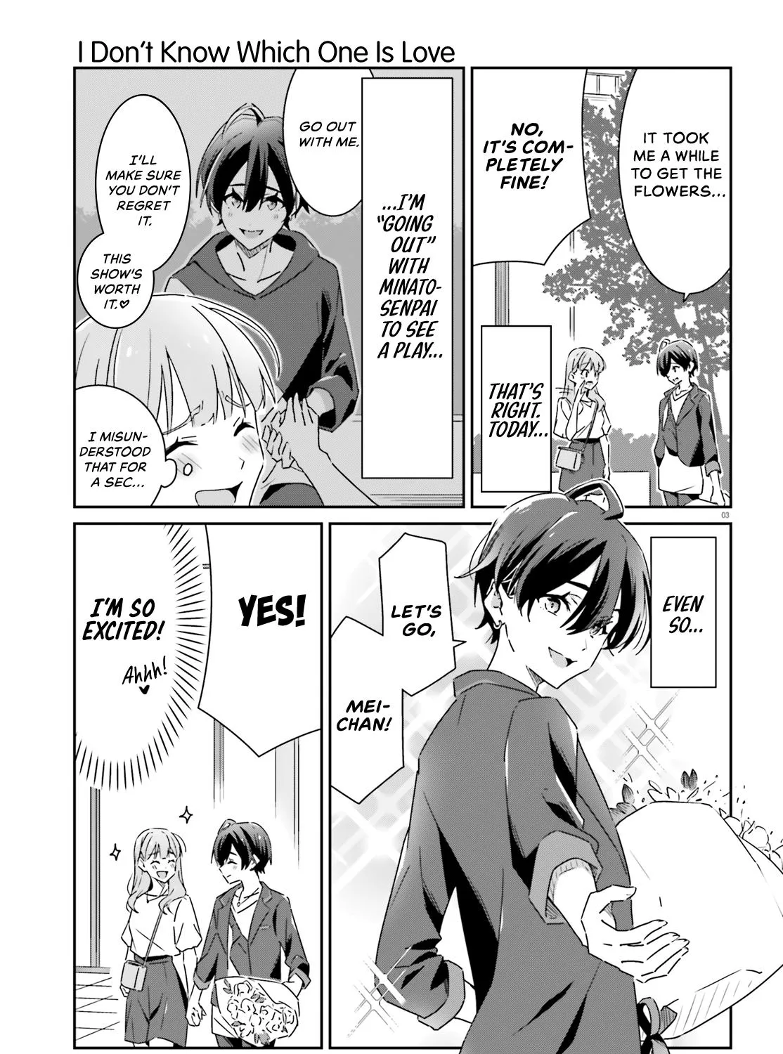 Dore ga Koi Ka ga Wakaranai Chapter 14 page 6 - 