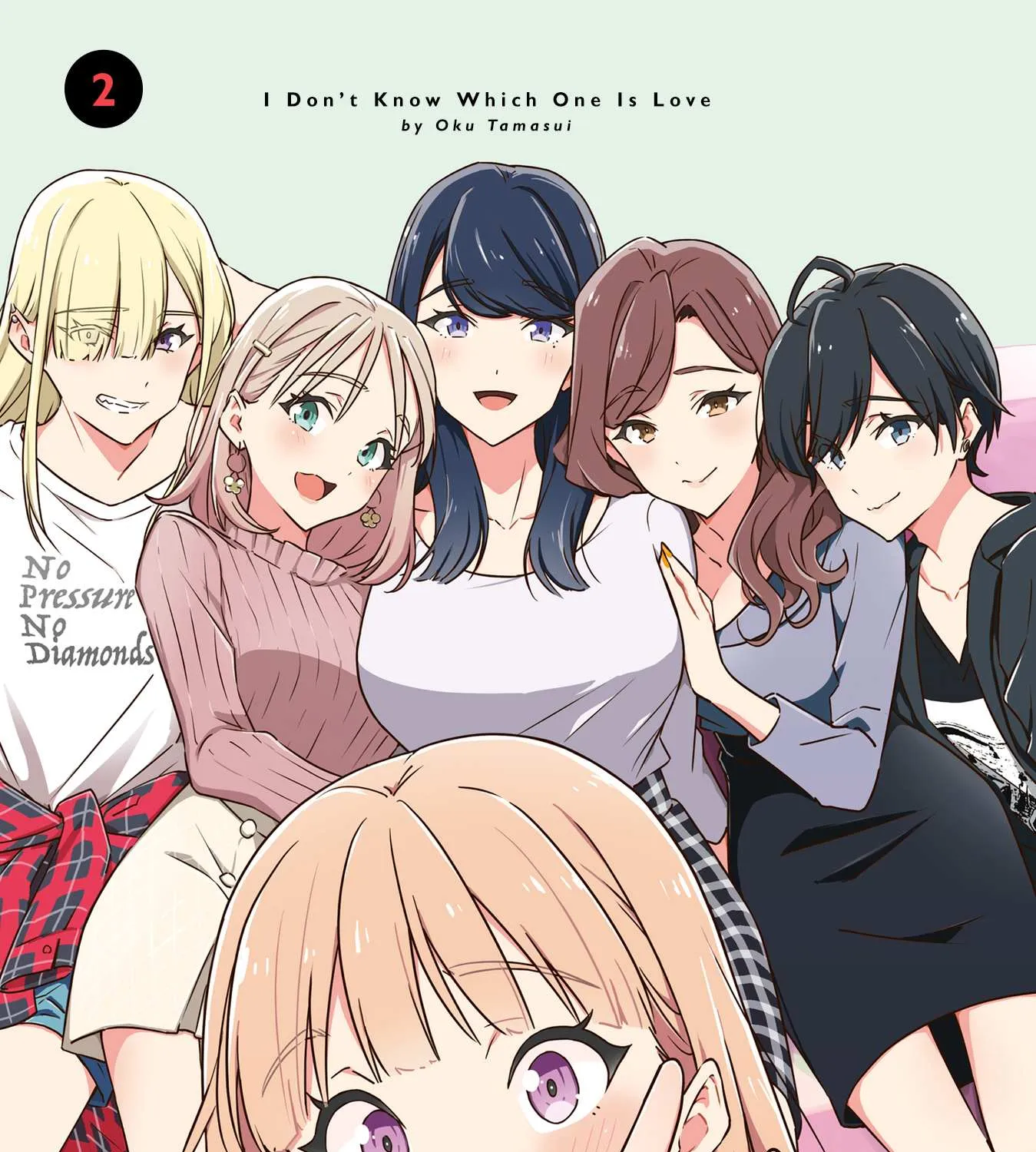 Dore ga Koi Ka ga Wakaranai Chapter 15.5 page 3 - 