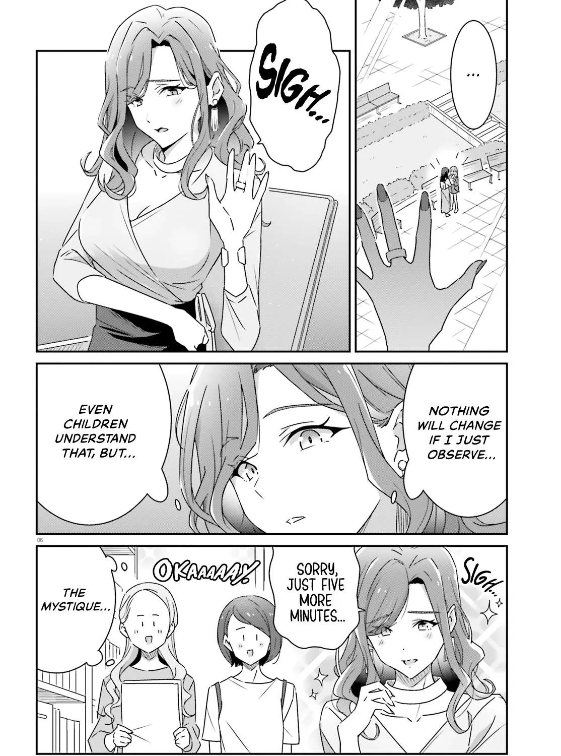 Dore ga Koi Ka ga Wakaranai Chapter 15 page 11 - 