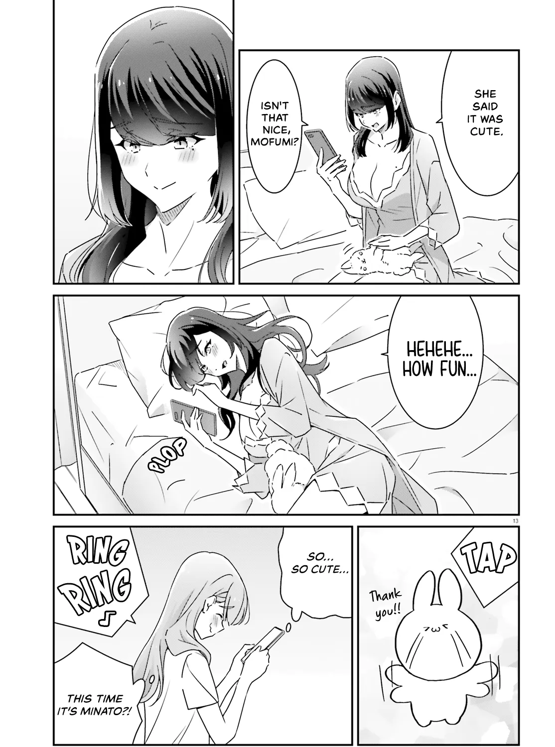Dore ga Koi Ka ga Wakaranai Chapter 15 page 25 - 