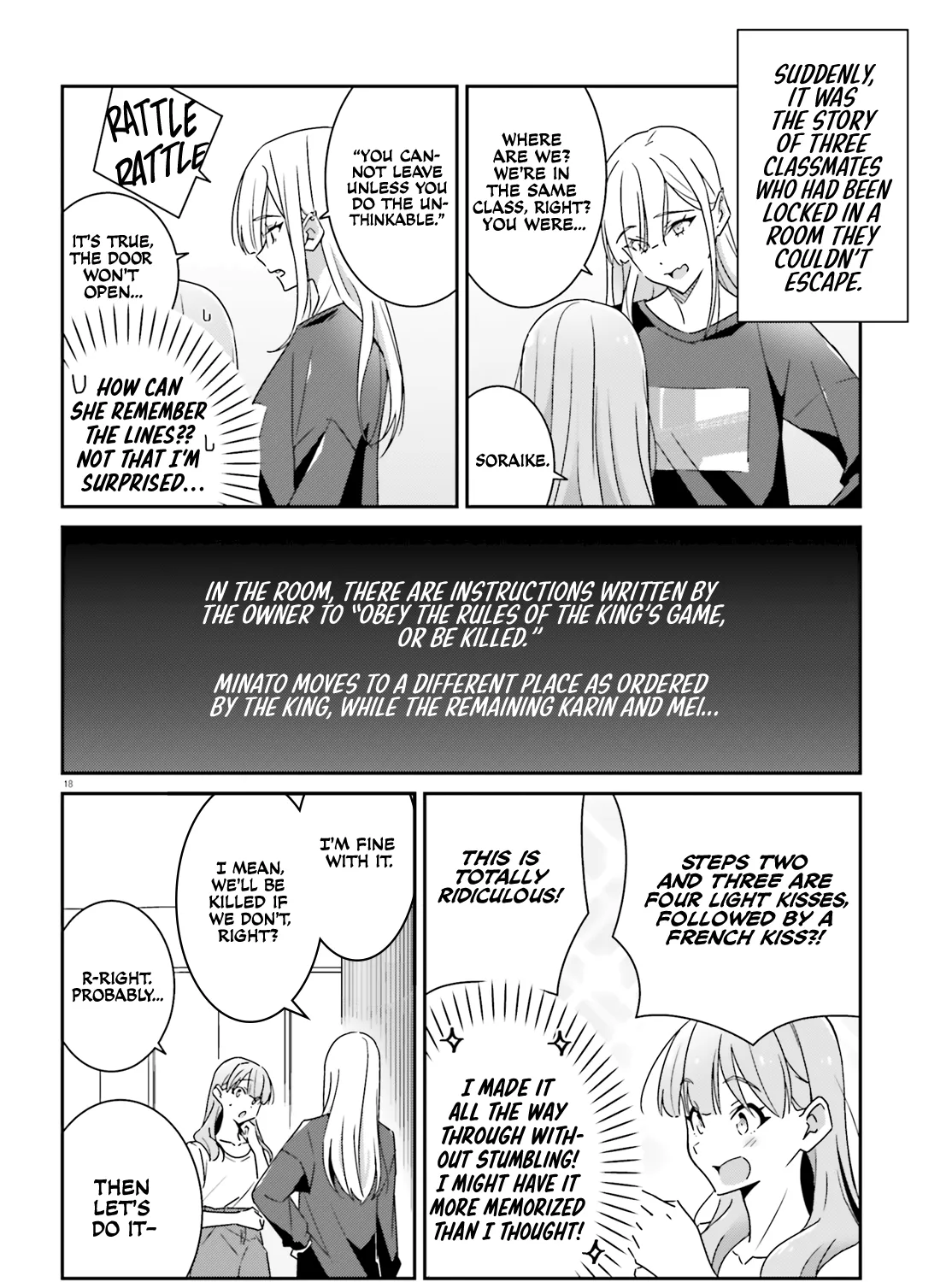 Dore ga Koi Ka ga Wakaranai Chapter 15 page 35 - 