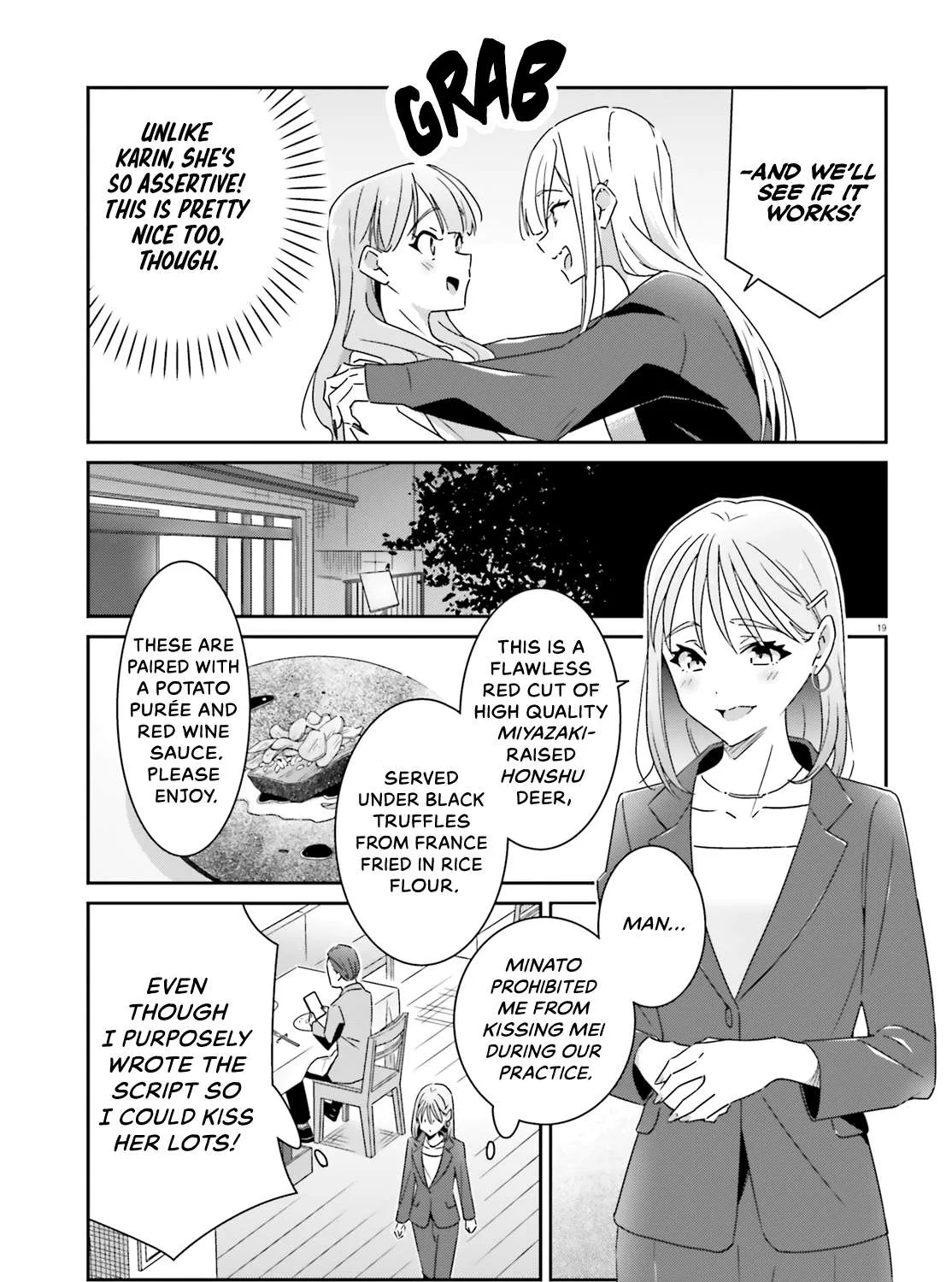 Dore ga Koi Ka ga Wakaranai Chapter 15 page 37 - 